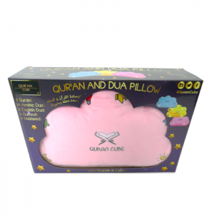 THE ORIGINAL MY DUA' PILLOW BLUE