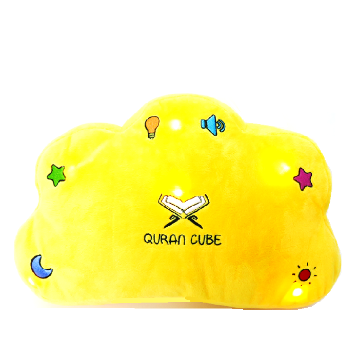 QURAN CUBE CLOUD PILLOW YELLOW