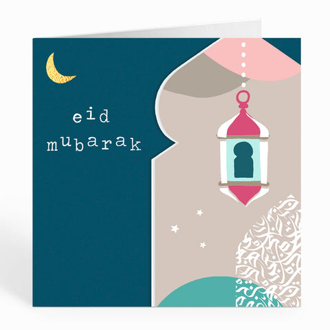 Eid Mubarak - Blue Dome Range - Lantern Within Arch - Blue