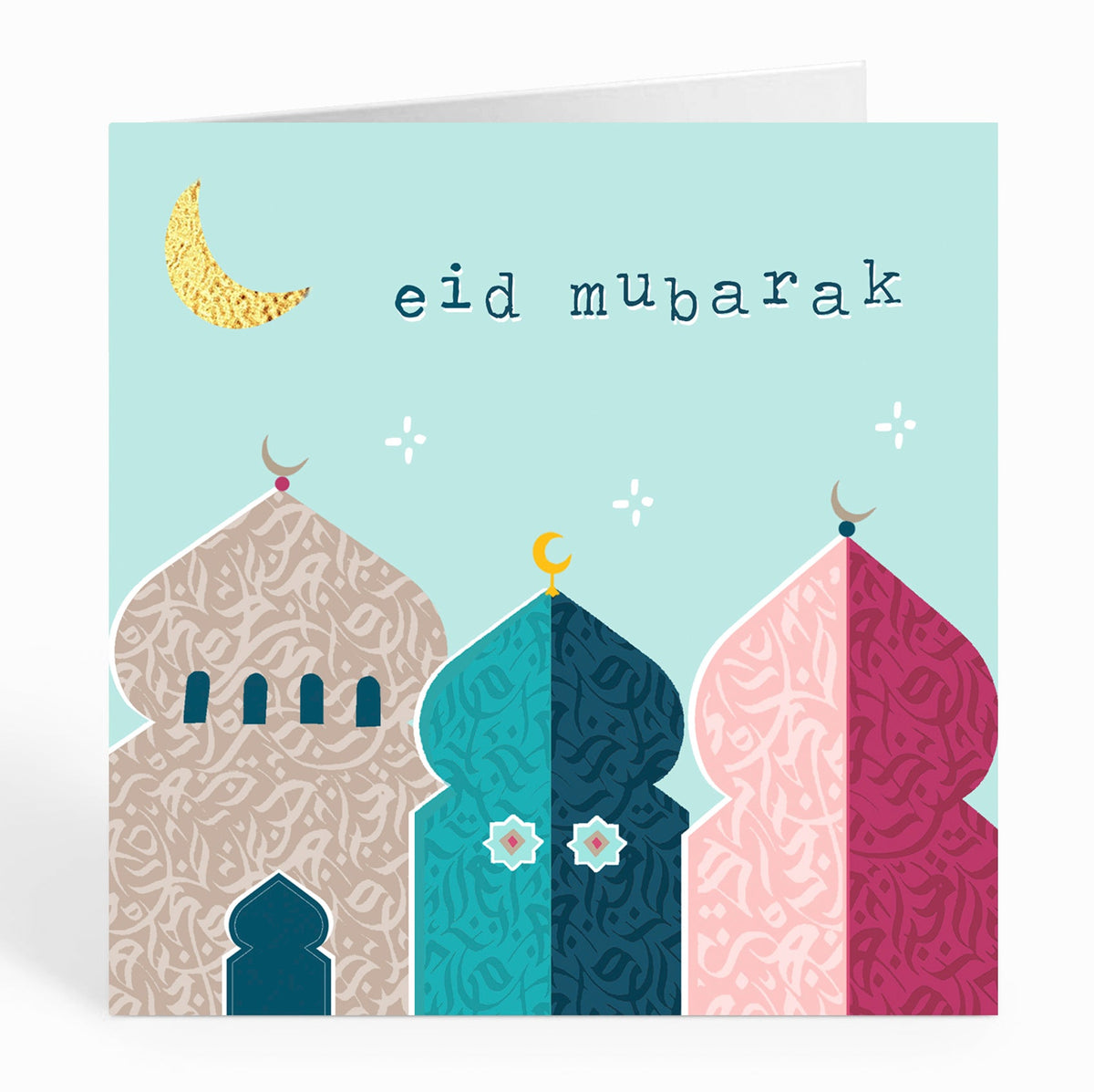 Eid Mubarak - Blue Dome Range - 3 Mosques - Pale Blue