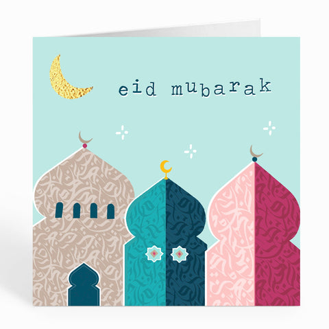 Eid Mubarak - Blue Dome Range - 3 Mosques - Pale Blue