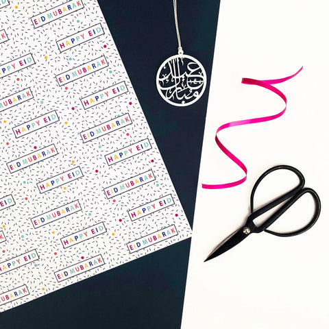 Eid Mubarak Gift Wrap - Happy Eid