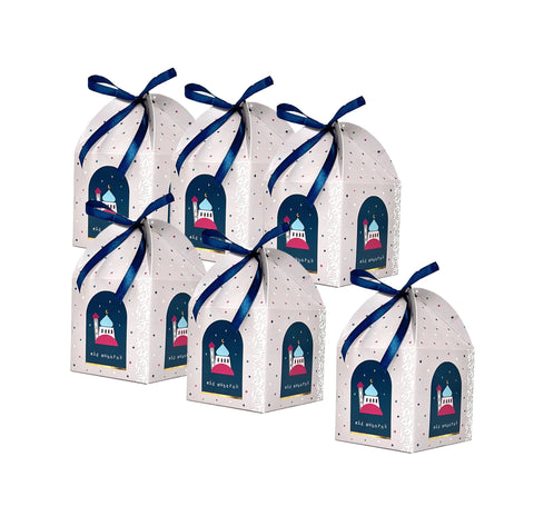 Eid Mubarak Favour Gift Boxes - Taupe - Pack of 6