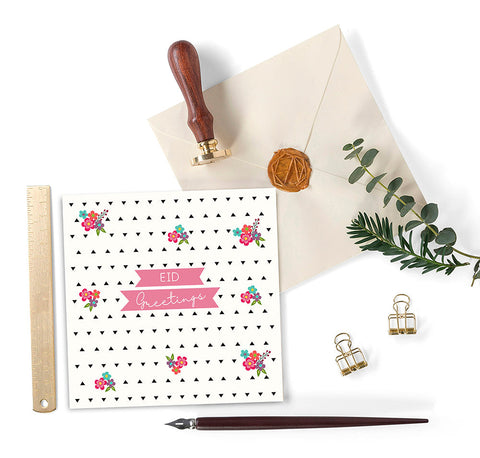 Eid Greetings - Hello Eid Range