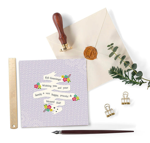 Eid Greetings - Hello Eid Range - Lilac
