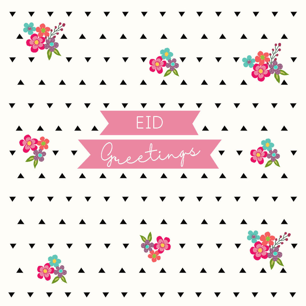 Eid Greetings - Hello Eid Range