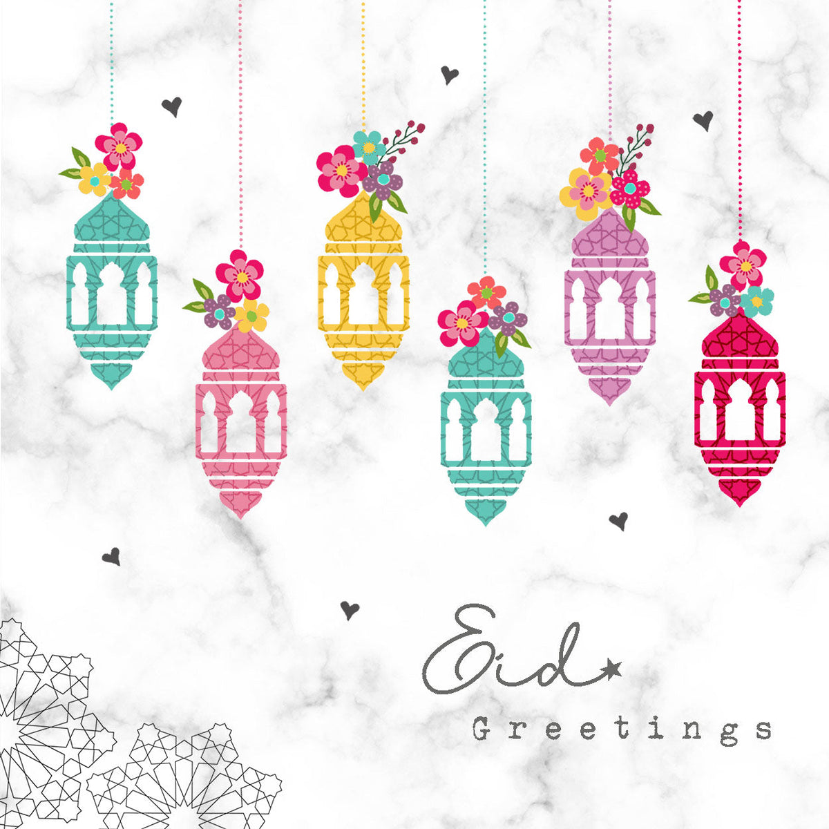 Eid Greetings - Hello Eid Range - Lanterns
