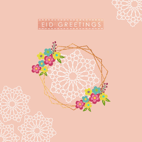 Eid Greetings - Hello Eid Range - Peach Lace