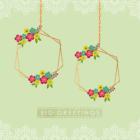 Eid Greetings - Hello Eid Range - Mint Lace
