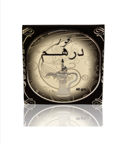 Bakhoor Ard Al Zaafaran - Dirham - 40g