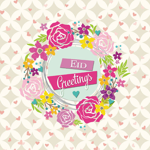 Eid Mubarak - Iris - Floral Garland Lattice