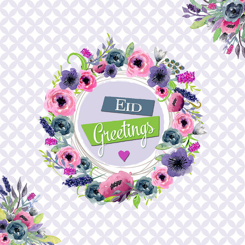 Eid Mubarak - Iris - Floral Garland Lilac Lattice