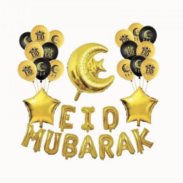 Eid Printed Balloon Set  -Eid Celebration