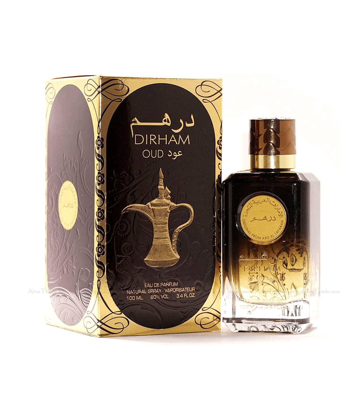 Men Dirham Oud