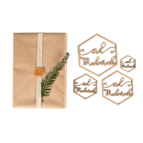 Hexagon Eid Mubarak Hanging Ornaments - Set of 4