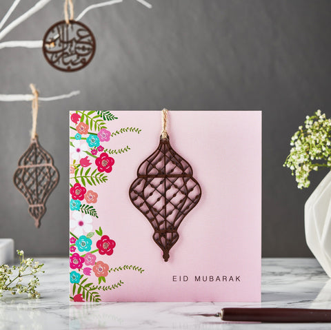 Laser Cut Wooden Lantern Eid Mubarak Card - Pink