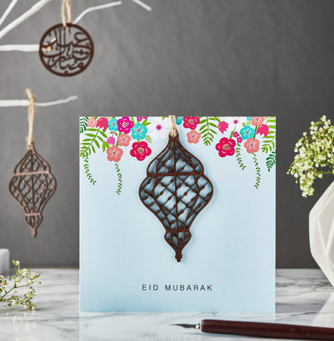 Laser Cut Wooden Lantern Eid Mubarak Card - Blue
