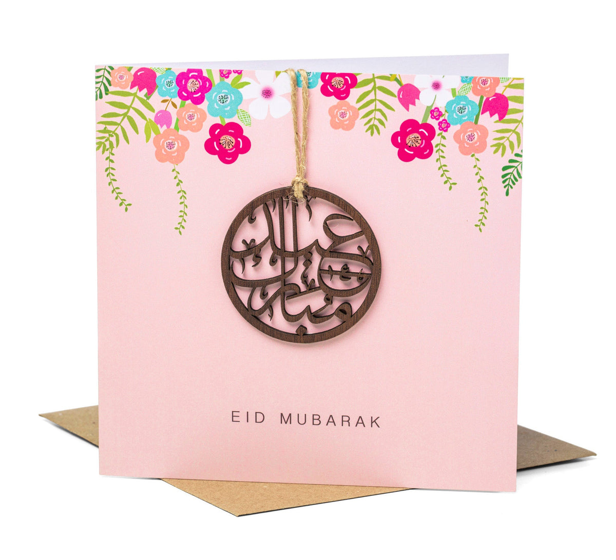 Laser Cut Wooden Motif Eid Mubarak Card - Peach