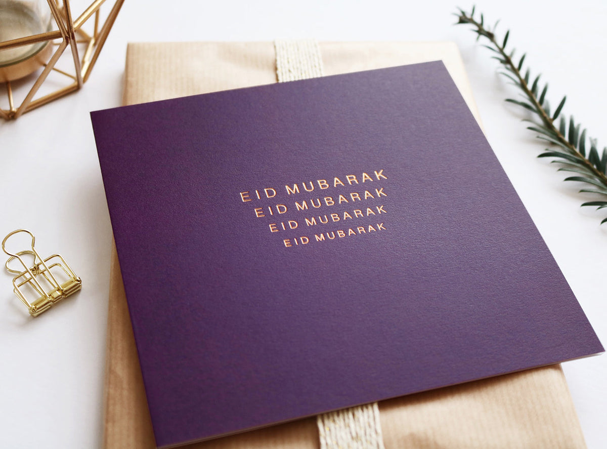 Eid Mubarak Purple Greeting Card Gold Foiled