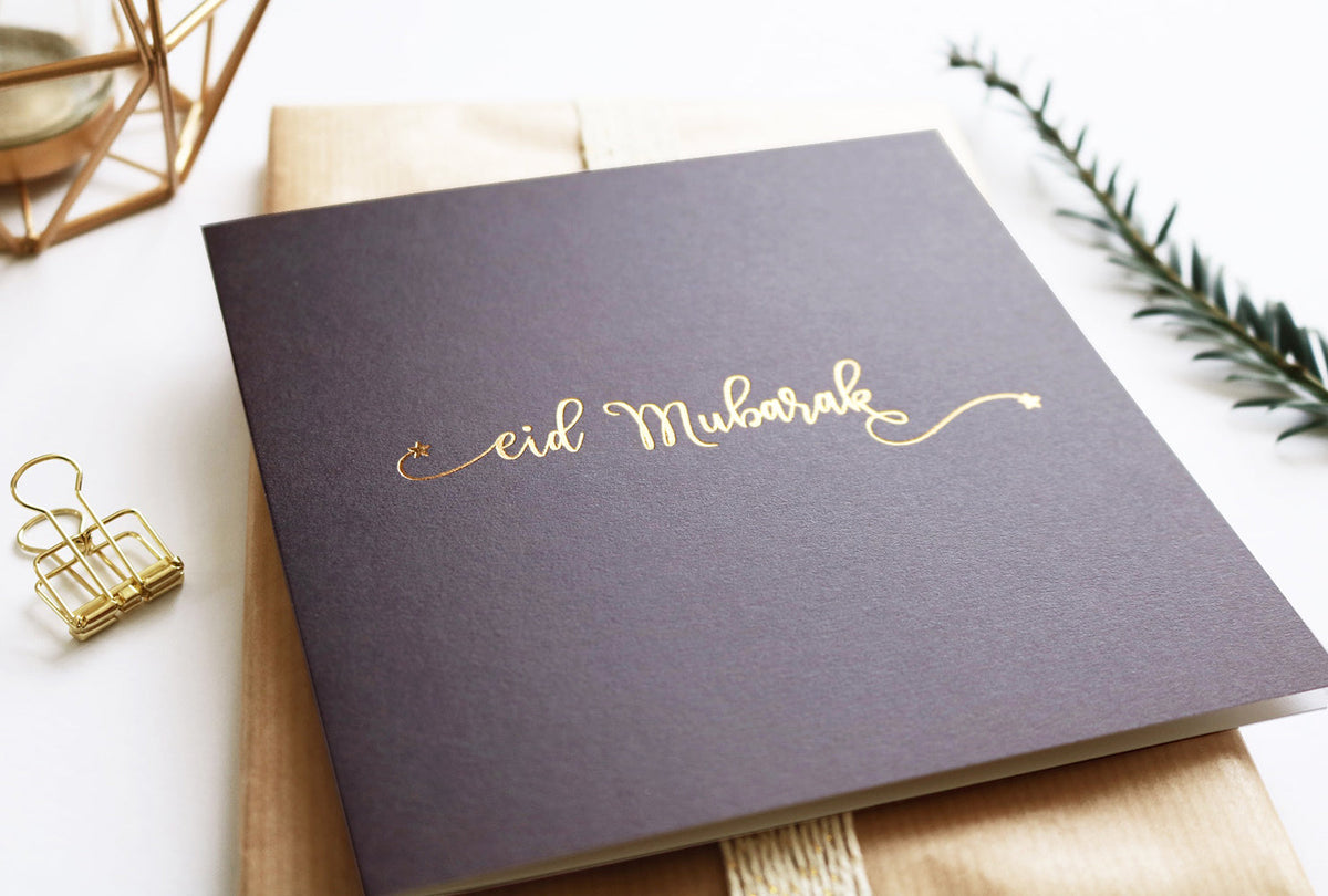 Eid Mubarak Gold Foiled Greeting Card in Grey