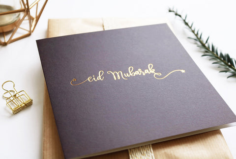 Eid Mubarak Gold Foiled Greeting Card in Grey