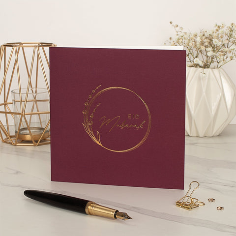 Eid Mubarak Luxurious Rose & Co