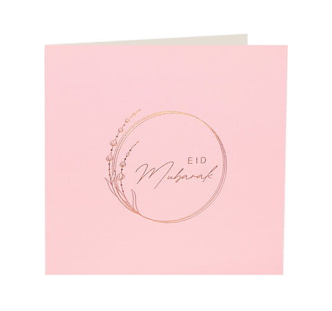 Eid Mubarak Gold Foiled Greeting Card in Blush Pink