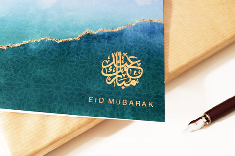 Eid Mubarak Gold Foiled Greeting Card in Jade Ombré
