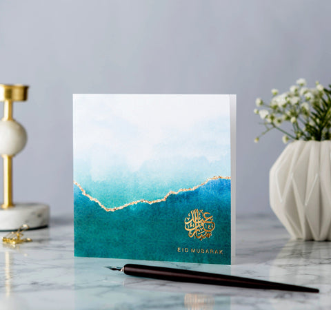 Eid Mubarak Gold Foiled Greeting Card in Jade Ombré