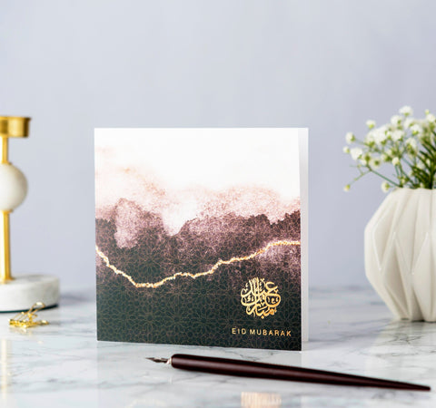 Eid Mubarak Gold Foiled Greeting Card in Chocolate Ombré