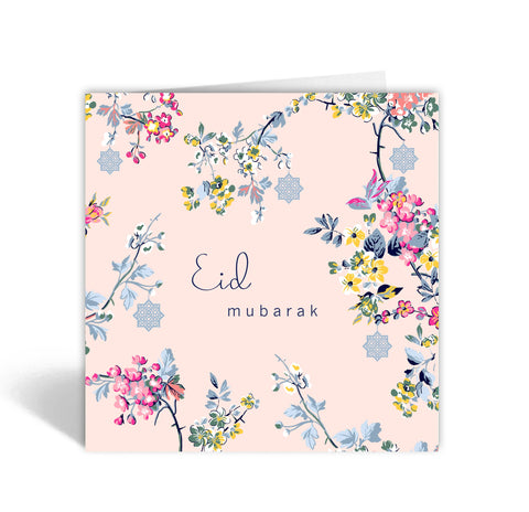 Eid Mubarak Pink - Sakura Range