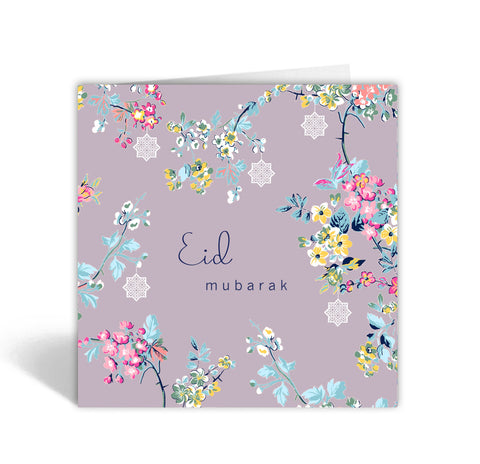 Eid Mubarak Lilac - Sakura Range
