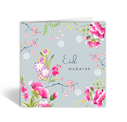 Eid Mubarak Grey - Sakura Range