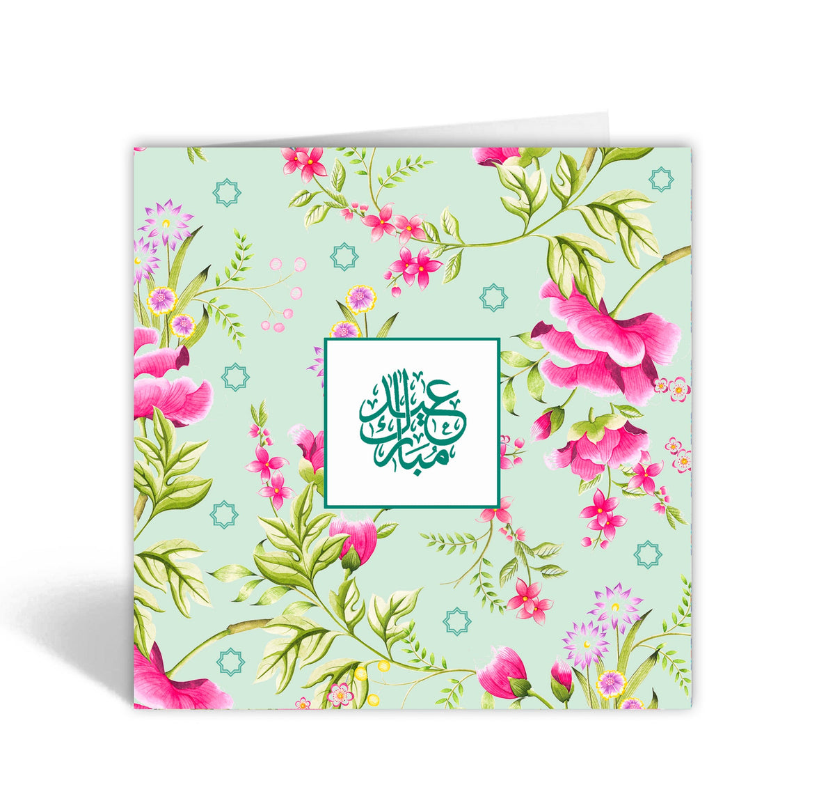 Eid Mubarak Mint - Sakura Range