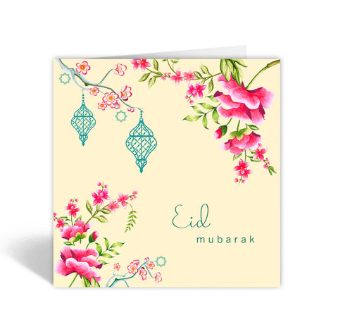 Eid Mubarak Cream - Sakura Range
