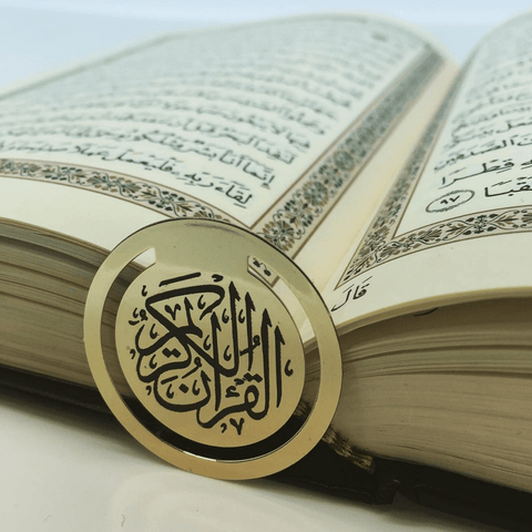 Quran Clip Marker Gold