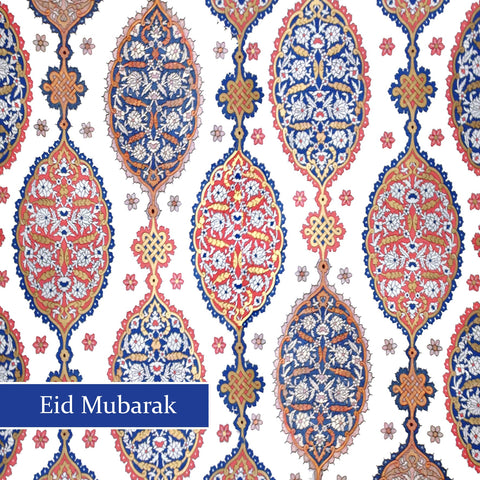 Eid Mubarak Card from Topkapi Range