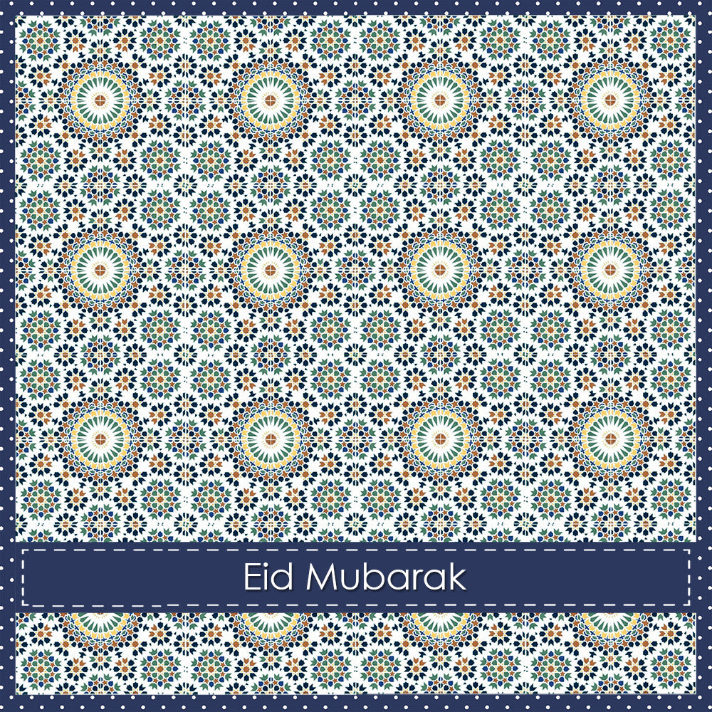 Eid Mubarak - Wisal - Stone & Navy