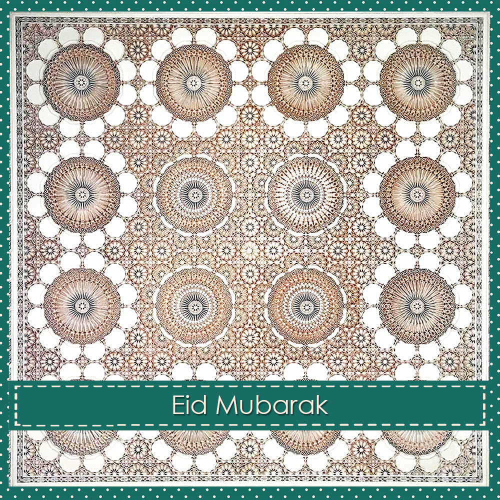 Eid Mubarak - Wisal - Stone & Green