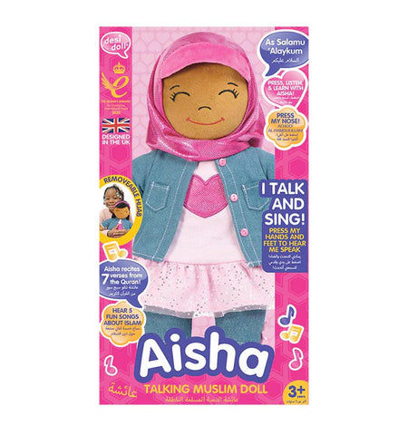 Aisha English/Arabic Speaking Doll Islamic Toys for Children