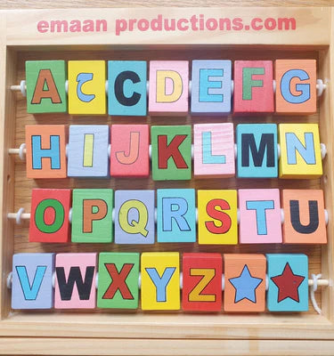 Alphabet Frame (Arabic and English)