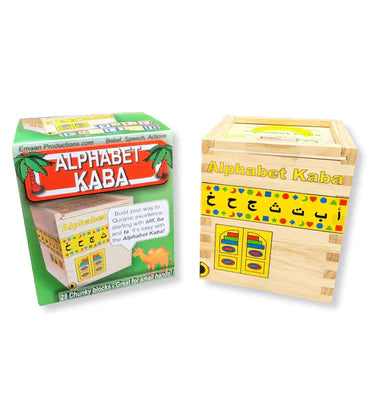 Alphabet Kaba (Arabic and English)