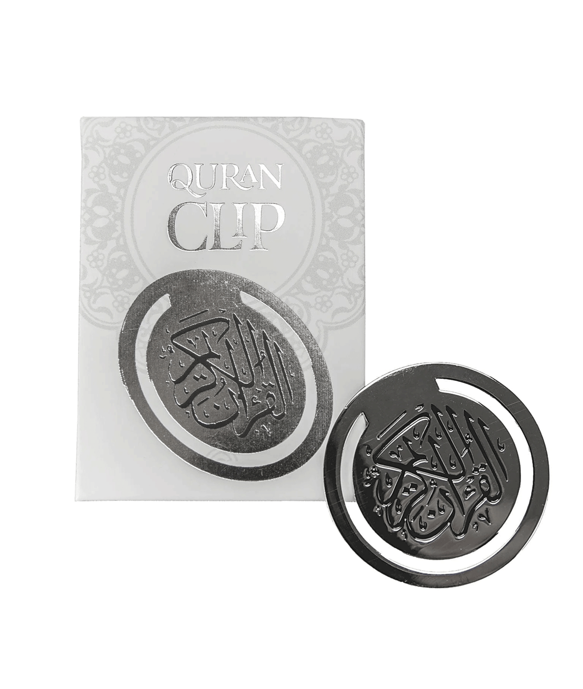 Quran Clip Marker Silver