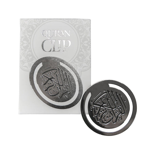 Quran Clip Marker Silver