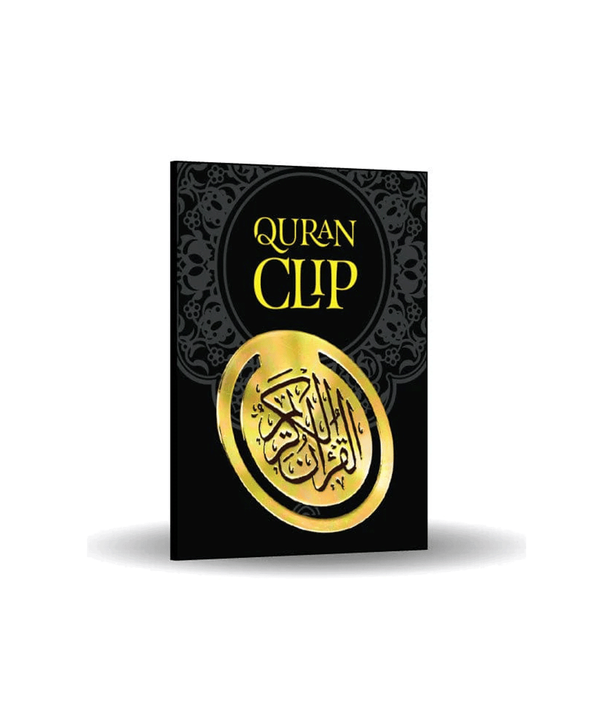 Quran Clip Marker Gold