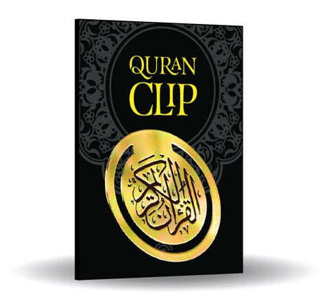 Quran Clip Marker Gold