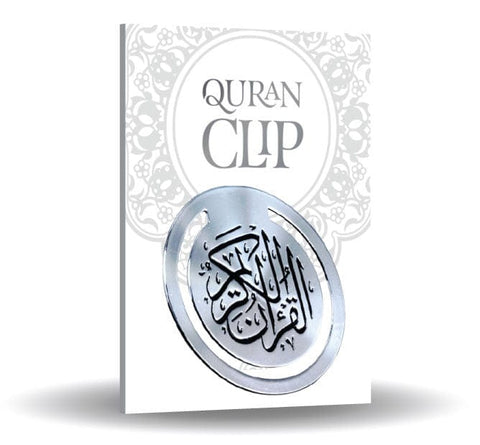 Quran Clip Marker Silver