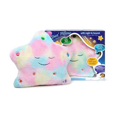 The Original My Dua’ Pillow Candyfloss Special Edition