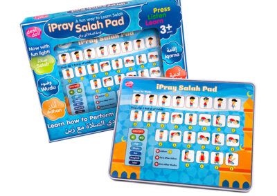 Light Up iPray Salah Pad – Blue