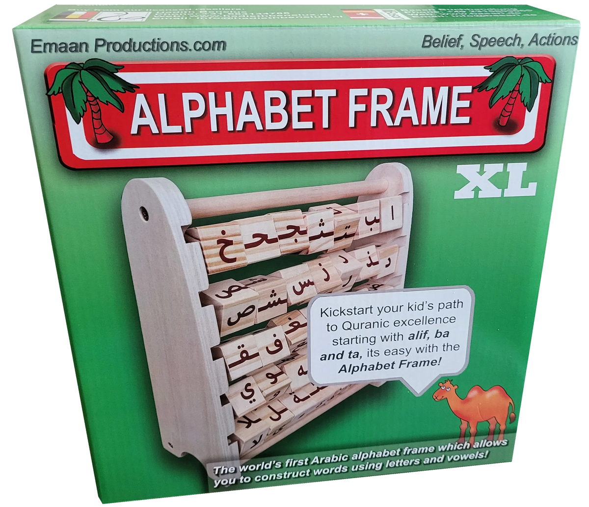 Emaan Productions: Alphabet Frame XL